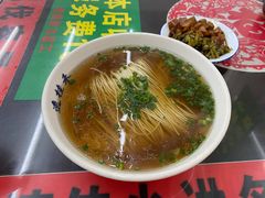 老上海传统阳春面-逸桂禾面馆