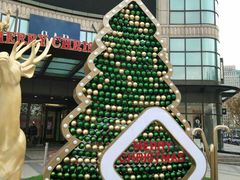 -光启城时尚购物中心