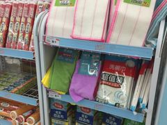 -卜蜂莲花(松江文诚路店)