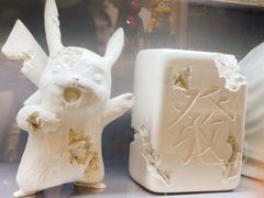 -sth more(会展航洋城店)