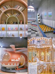 -超级奈尔宝SUPER NEOBIO(杭州星光店)