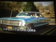 -万达影城(凯旋城广场XLAND店)