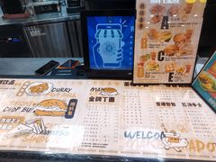 -孖记茶档·热腾茶餐(荔湾领展广场店)