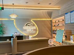 -泰吉象·纯正泰式按摩SPA(杭行荟店)