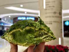 -PAPER STONE BAKERY(天环店)