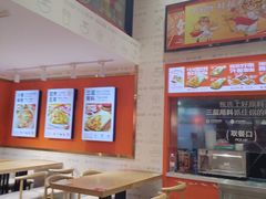 -鲜粮卷饼王(小白楼店)