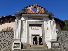 -福建土楼·永定景区-侨福楼