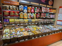 -来伊份(青阳镇公园路店)