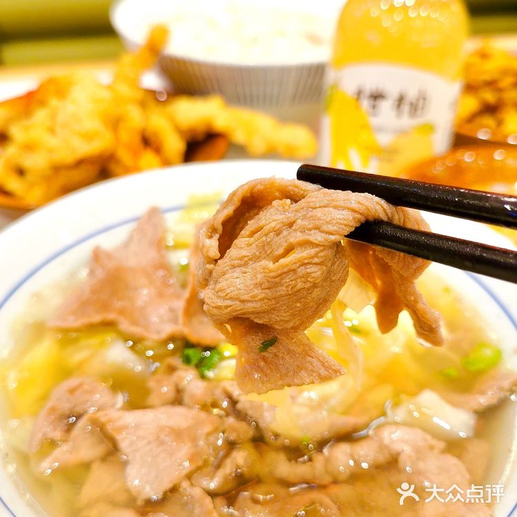 魔都探店｜超高性价比的乐山美食🌟