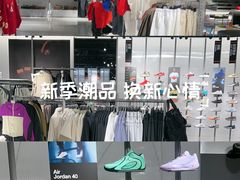 -松雷商业(南岗店)