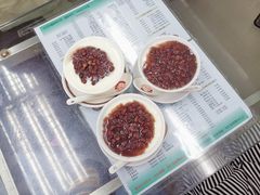 红豆双皮-义顺牛奶公司