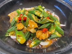 秋葵-王元兴酒楼(杭帮菜名店)