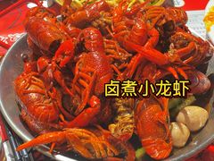 -李双猪·小龙虾·烧烤·羊肉煲(乐山店)