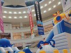 -仲盛世界商城