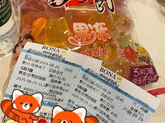 -博纳UA东方宝泰电影城