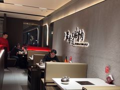 -蝎王府羊蝎子(北大地店)