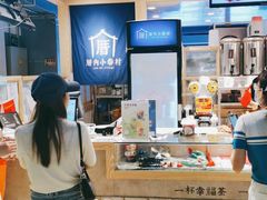 -厝内小眷村(西单大悦城店)