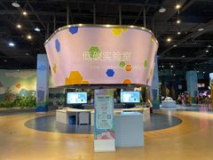 -中国杭州低碳科技馆