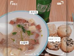 -小杨生煎(宜川路店)