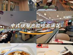 -嘉和一品粥(政府街店)