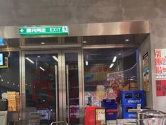 -金多鱼大排档·烤鱼·烧烤·宵夜(江南水都店)