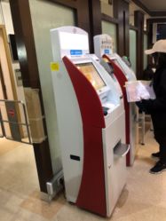 -浙江大学医学院附属妇产科医院(湖滨院区)