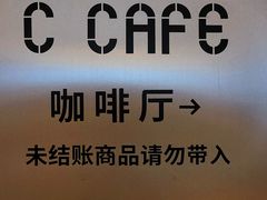 -思南书局·诗歌店