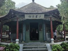 -南阳卧龙岗武侯祠