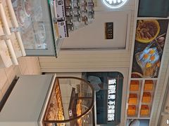 -凯斯汀蛋糕(大学城店)