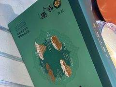 -紫光园·烤鸭(首经贸店)