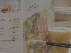-呷哺呷哺 黄金牧场 (中发百旺店)