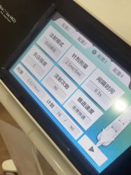-上海首尔丽格医疗美容医院