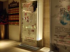 -和子足浴SPA会馆(梁溪店)