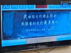 -一家春酒楼(惠工街店)