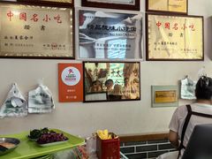 -夏家合汁(天润花园小区店)