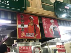 -班赞海鲜市场