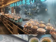 -老淮滨-蚌埠非遗小吃(淮河路店)