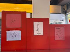 -红叶蛋糕(广达路总店)