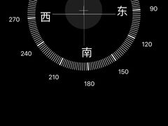 -北京鹫峰国家森林公园