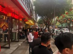 -海汇源老烧麦店(东大街总店)