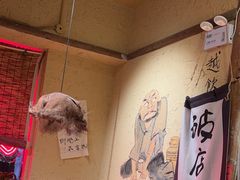 -泥糊破店小酒馆·团建聚餐(南京西路店)