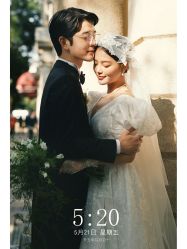 点击看大图 -今生有约婚纱摄影店(景德路店)