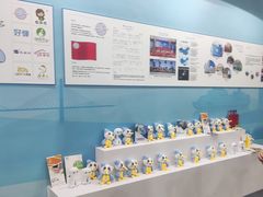 -北京展览馆