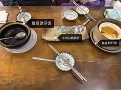 -本味友膳·茶餐厅(和达中心城店)
