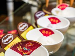 -圣丰索菲特·2 On 988 Café 自助餐厅