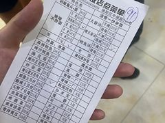 -贤花饭店(城阳店)