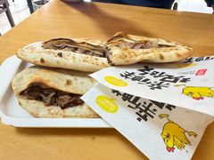 -宝光熏肉鞋底火烧(新街口店)