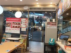 -当家水煎包·牛肉汤(浦江店)