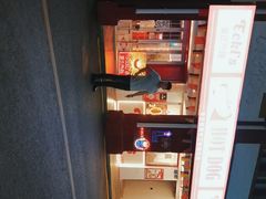 -Eckl’s爱氏热狗(猫街店)