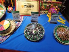 -甘家界牌柠檬鸭(青山店)